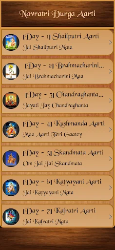 Navratri Durga Aarti