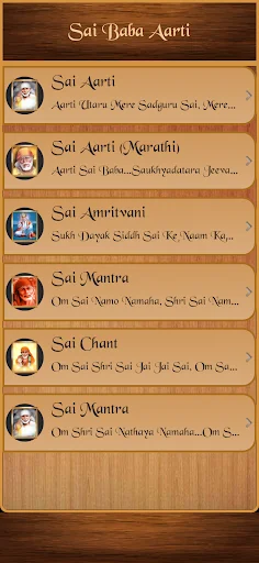 Sai Baba Aarti