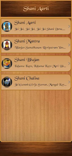 Shani Aarti