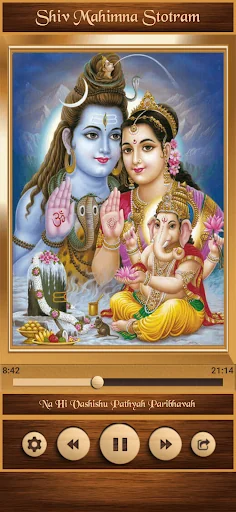 Shiv Mahimna Stotram
