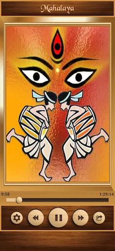 Mahalaya