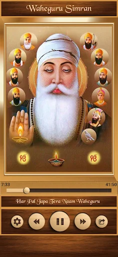 Waheguru Simran
