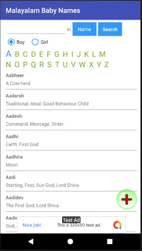 Malayalam Baby Names 6000+