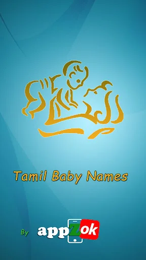 Tamil Baby Names & Meanings