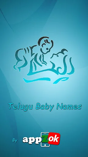 Telugu Baby Names and Meanings
