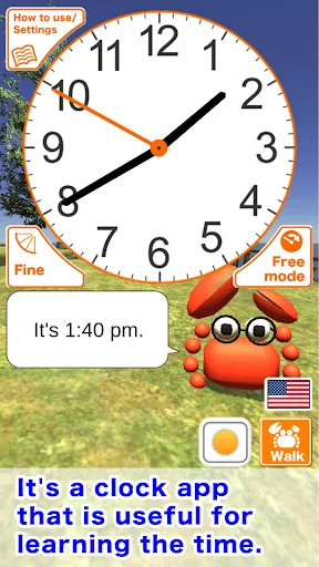 PlayClock3D