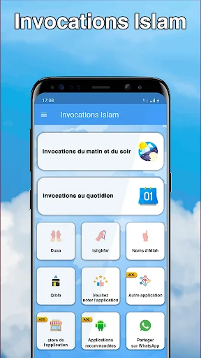 invocations islam - douaa