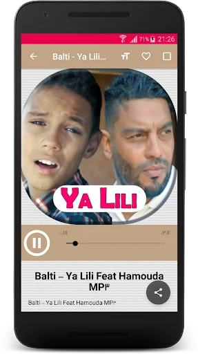 بلطي ياليلي - Balti Ya Lili screenshot 2