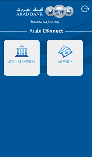 ArabiConnect Mobile