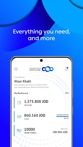 Arabi-Mobile