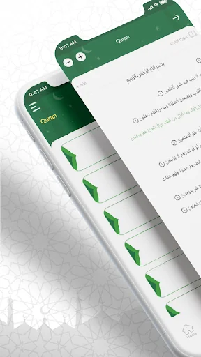 Muezzin | Quran , Prayer times screenshot 3