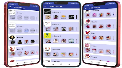 Animated Arabic Stickers