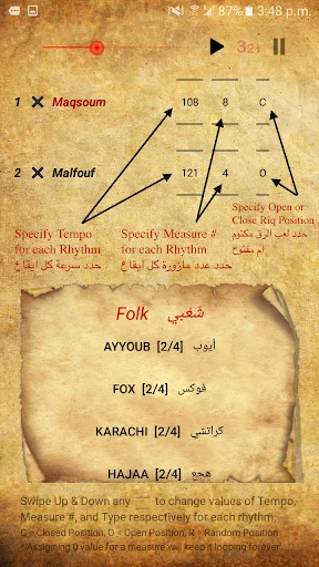 Arabic Org Rhythms