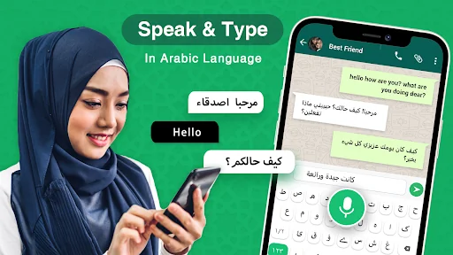 Arabic Voice Keyboard
