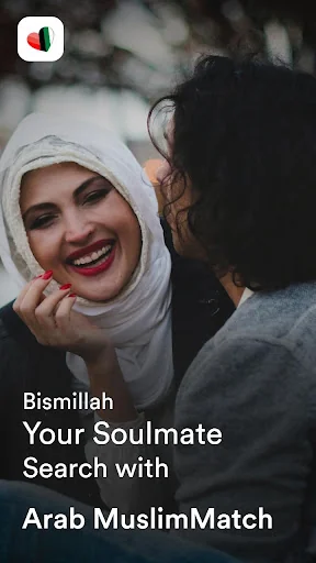 Arab Muslimmatch App