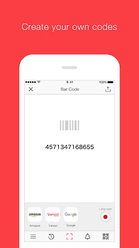 QRQR - QR Code® Reader screenshot 3
