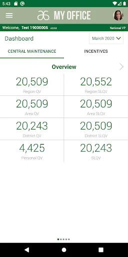 Arbonne My Office screenshot 1