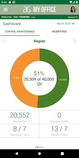 Arbonne My Office screenshot 2