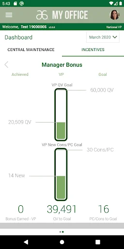 Arbonne My Office screenshot 3