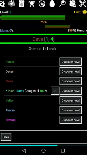 Random Adventure Roguelike screenshot 1