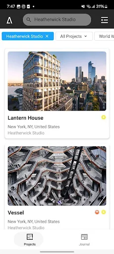 Architizer: A+ Architecture screenshot 1