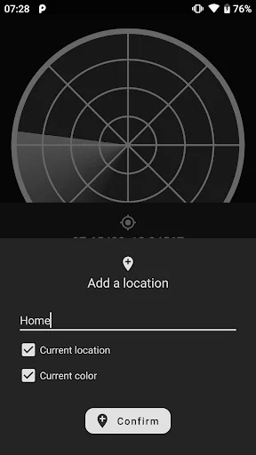 Sonar screenshot 2