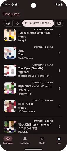 Pano Scrobbler for LastFM screenshot 1