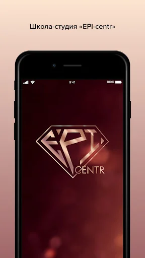 EPI-centr
