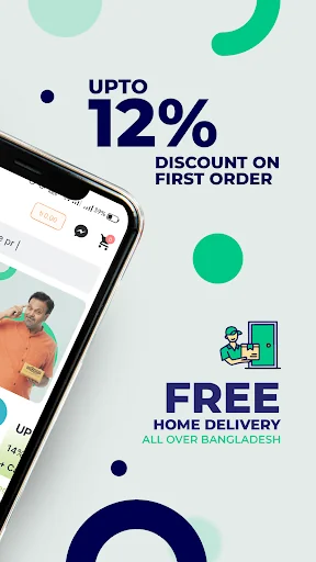 Arogga - Healthcare App screenshot 2