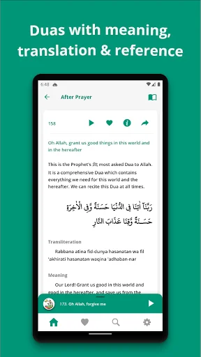 Dhikr & Dua - Quran & Sunnah screenshot 2