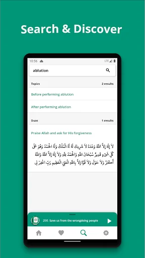 Dhikr & Dua - Quran & Sunnah screenshot 4