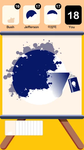 Spray Fast - Stencil Art screenshot 1