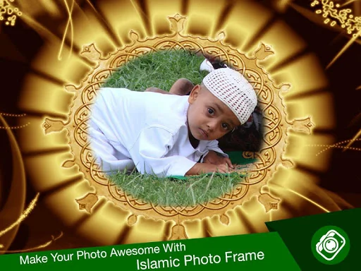 Islamic Photo Frames screenshot 3