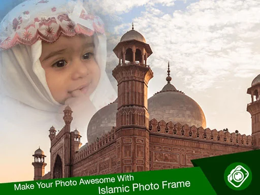 Islamic Photo Frames screenshot 4