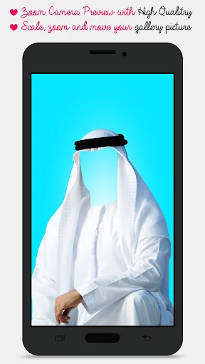 Arab Man Fashion Photo Suit