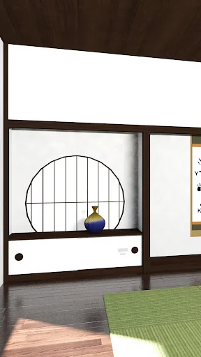 Can you escape Japan Modern
