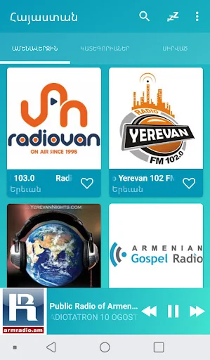 Armenia radios online