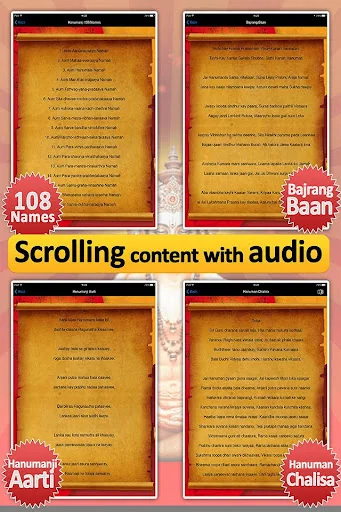 Hanuman Chalisa , Bhajan Audio screenshot 4