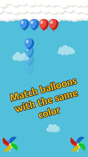 Star Balloon