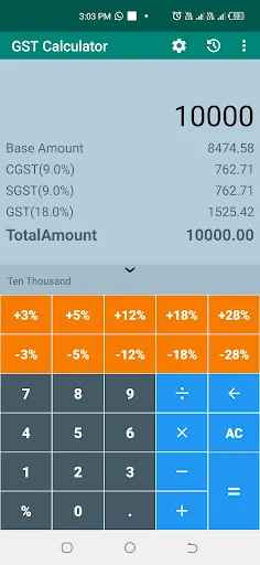 GST Calculator -Smart