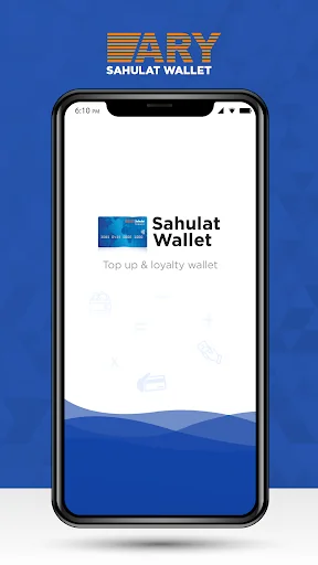 ARY Sahulat Wallet screenshot 2