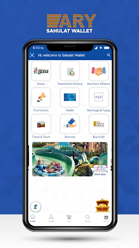 ARY Sahulat Wallet screenshot 3