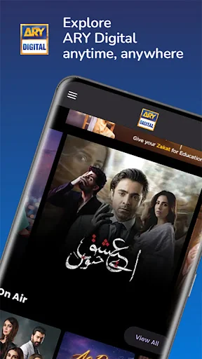ARY DIGITAL