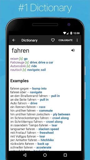 German English Dictionary screenshot 1