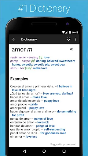 Spanish English Dictionary screenshot 1