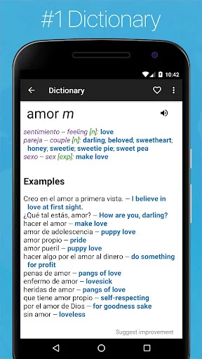 Spanish English Dictionary screenshot 1