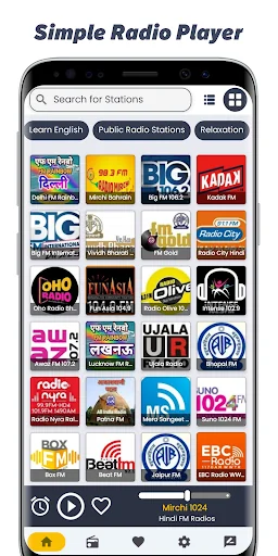 Hindi Fm Radios - Online Radio screenshot 3