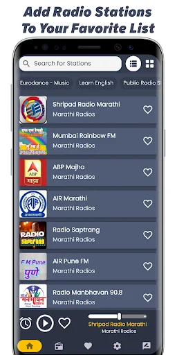 Marathi Radio Stations screenshot 2