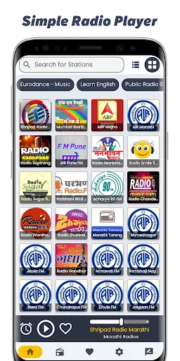Marathi Radio Stations screenshot 3