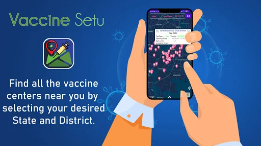 Vaccine Setu